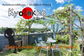Гостиница Accommodation Kyotokko  Киото